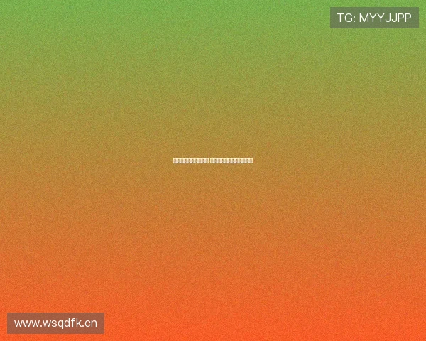 全面覆盖全球体育赛事 在线直播精彩瞬间随时观看